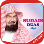 al sudais duas mp3 android application logo